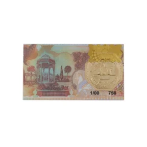 قیمت طلا گرمی 18 عیار سین سان مدل زرین کوبان کد T-0.1000