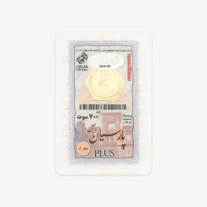 قیمت سکه گرمی طلا 18 عیار گیوان مدل PA700GIV