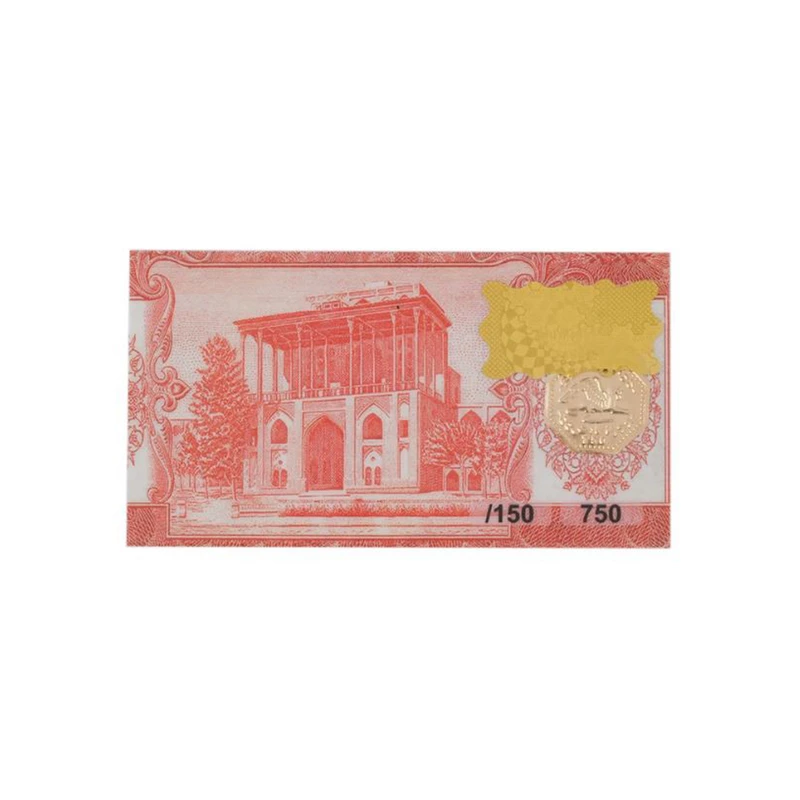قیمت طلا گرمی 18 عیار سین سان مدل زرین کوبان کد T-0.15