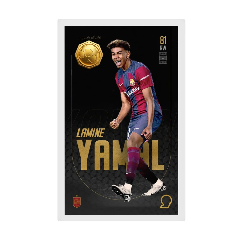 قیمت طلا گرمی 18 عیار سوت مدل YAMAL طرح کارت فوتبالی 2025 کد SO10124