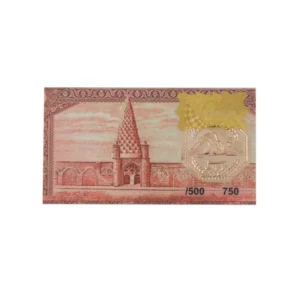 قیمت طلا گرمی 18 عیار سین سان مدل زرین کوبان کد T-0.50