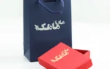 قیمت گردنبند طلا 18 عیار زنانه با زنجیر طرج کارتیه مایا ماهک مدل MM1805