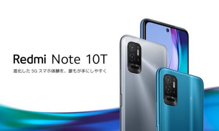 شیائومی ردمی نوت 10T جدید را در ژاپن معرفی کرد