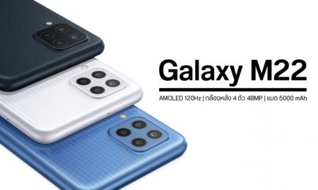گلکسی M22 سامسونگ آپدیت اندروید 12 دریافت می‌کند