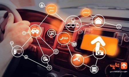 در صورت مراجعه به پلیس + 10 خلافی خودرو با چه روندی تسویه خواهد شد؟