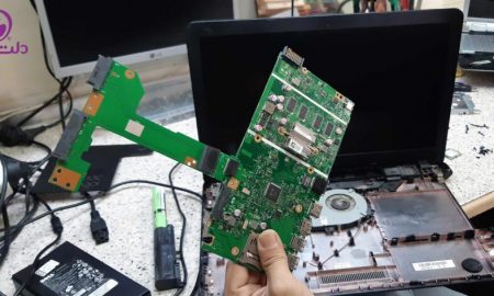 تعمیرات لپ تاپ