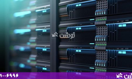 سرور مجازی ایران بخریم یا اروپا؟