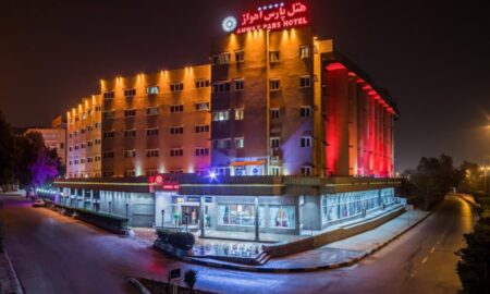 هتل پارس اهواز، هتلی پنج ستاره و مجهز در جنوب ایران
