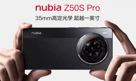 نوبیا Z50S پرو به طور رسمی معرفی شد