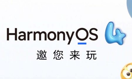 هارمونی 4 معرفی شد [ لیست دستگاه های واجد شرایط دریافت ]