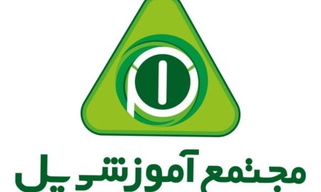 یادگیری مهارت های پولساز و نحوه استفاده از آن ها در ایران و خارج