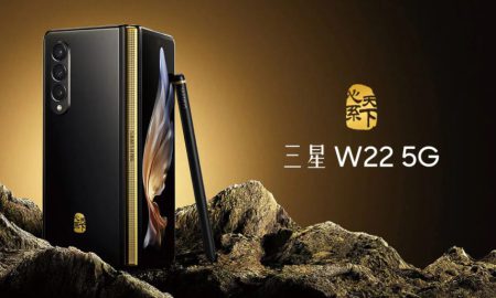 گوشی W22 5G سامسونگ با لوگوی "قلب جهان"، رسماً در چین معرفی شد