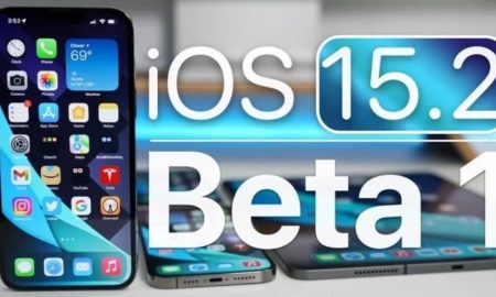 نسخه بتای سیستم عامل iOS 15.2 با قابلیت‌هایی جدید منتشر شد