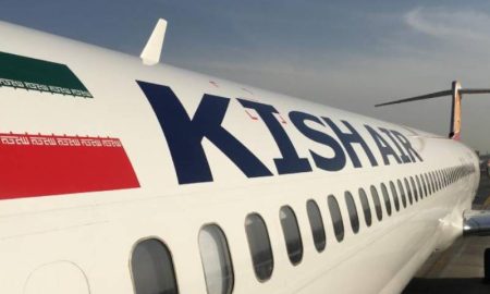 چگونه بلیط کیش به مشهد را آنلاین و با بهترین قیمت بخریم؟