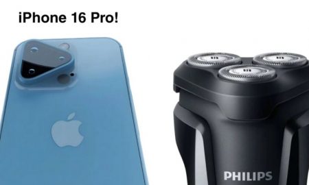 آیا آیفون 16 پرو اپل شبیه به ماشین اصلاح فیلیپس می‌شود؟!