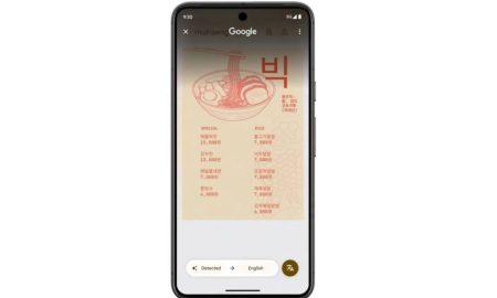 قابلیت Circle to Search با این ارتقاء قدرتمندتر می‌شود!