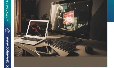 طراحی سایت فروشگاهی؛ بررسی مزایا و هزینه