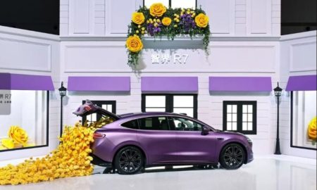 هواوی و چری لاکسید R7 جدید را با برد 1627 کیلومتری معرفی کردند