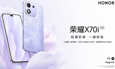 آنر X70i با تراشه دایمنسیتی 7025 اولترا و باتری 6000 میلی‌آمپر ساعتی رونمایی شد