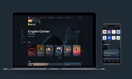 اپرا یک مرورگر کریپتو (رمزارز) را منتشر کرد