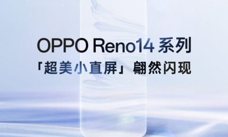 تصاویر رندر جدید اوپو رنو 14، طراحی به‌روز دوربین را تایید می‌کنند