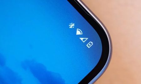 اندروید ۱۶ به سلاحی قدرتمند در برابر جاسوسی مجهز شد