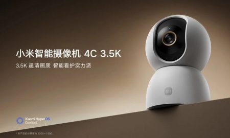 دوربین هوشمند 4C 3.5K شیائومی با قابلیت تشخیص هوش مصنوعی معرفی شد