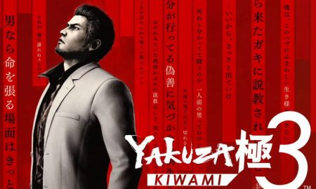 بازی یاکوزا کیوامی ۳ معرفی شد