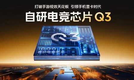 تراشه گیمینگ جدید آیکو 15، ردیابی پرتو را در مقیاس کامل به گوشی‌های هوشمند می‌آورد!