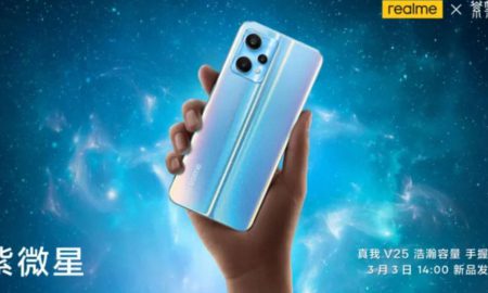 افشا مشخصات گوشی V25 ریلمی قبل از عرضه، با رویت در فهرست گیک‌بنچ