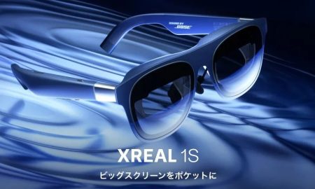 عینک XREAL 1S معرفی شد؛ اولین عینک AR جهان با تبدیل خودکار ویدیو دوبعدی به سه‌بعدی!