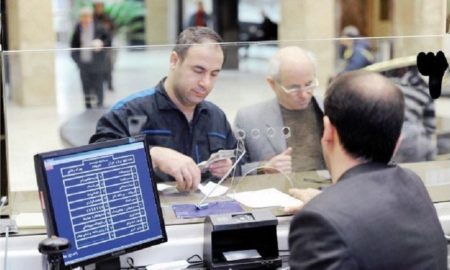 از ساعت کاری بانک‌ها تا تمدید انقضای کارت‌های عابر بانک