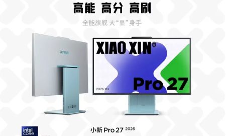 لنوو از کامپیوتر دسکتاپ جدید Xiaoxin Pro 27 2026 رونمایی کرد