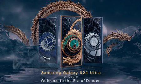 کلکسیون عصر اژدها گوشی گلکسی S24 اولترا معرفی شد!