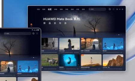 اولین تصاویر رابط کاربری نسخه کامپیوتر HarmonyOS فاش شد