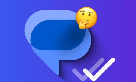 چگونه متوجه شویم گیرنده پیامک آن را خوانده است یا خیر؟