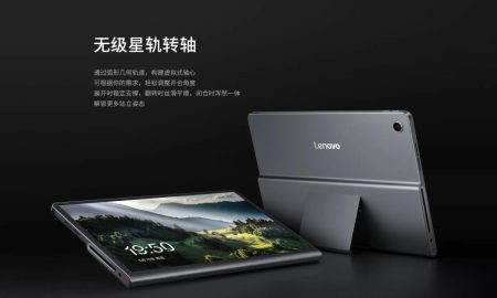 تبلت لنوو Xiaoxin Pad Studio با نمایشگر 90 هرتزی رونمایی شد