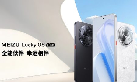 میزو Lucky 08 با قابلیتهای متنوع مبتنی بر هوش مصنوعی رونمایی شد!