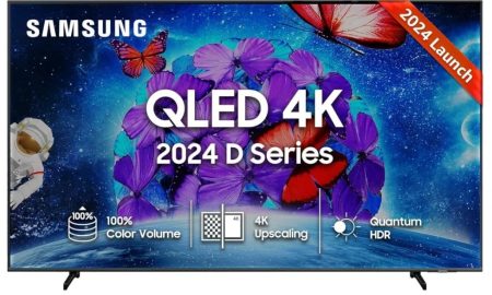 سامسونگ تلویزیون های QLED 4K 2024 خود را راهی بازار کرد