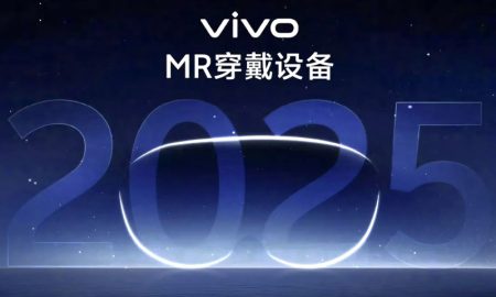 هدست واقعیت ترکیبی ویوو سال آینده معرفی خواهد شد!