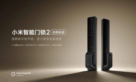 با قفل هوشمند جدید شیائومی می‌توانید درب خانه را با رگ انگشت باز کنید!
